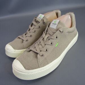 Cariuma Taupe Sneakers